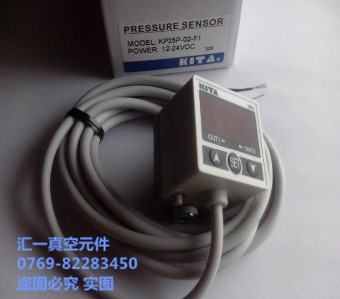 供应台湾经登KP25V-02-F1/KP25C-02-F1/KP25P-010-F1/LED显示/KITA图片