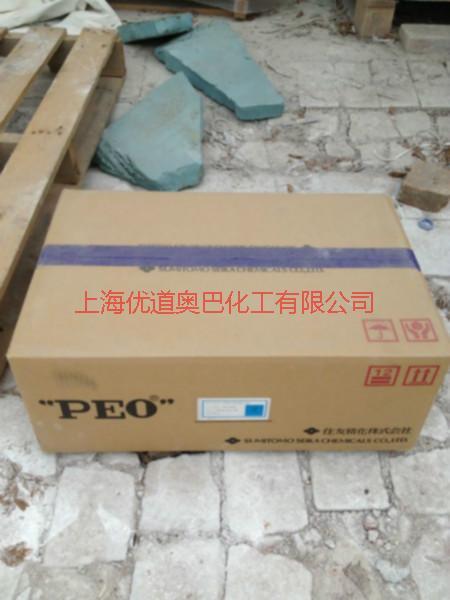日本进口造纸助剂聚氧化乙烯PEO批发