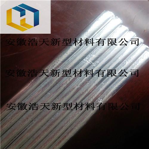 上海铝箔玻纤套管厂家批发批发