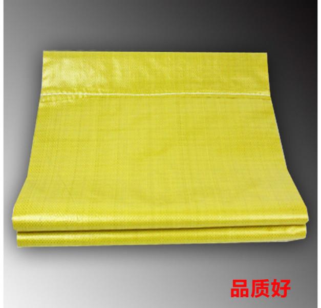 供应厂家批发黄色蛇皮袋搬家袋行李袋编织袋图片规格行情价格图片
