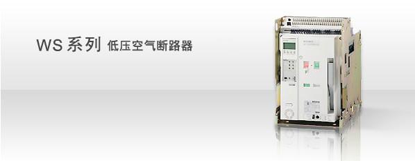供应用于工控设备的三菱FX1S系列PLC，三菱FX1S系列PLC上海，三菱FX1S系列PLC厂家