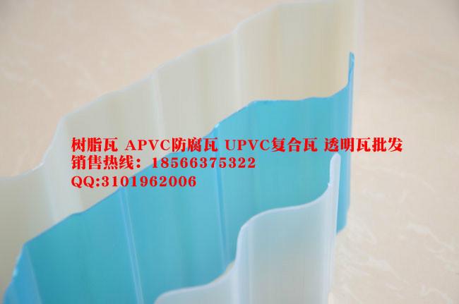 供应PC塑料透明瓦-采光瓦-FRP透明瓦生产-广东透明瓦图片