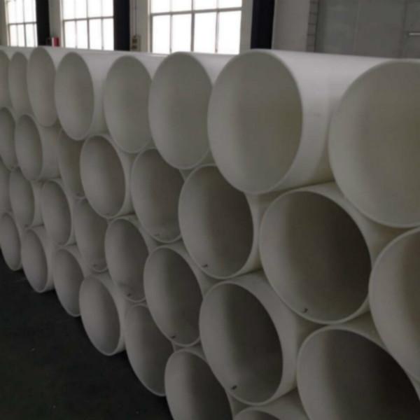 玻纤增强聚丙烯塑料管厂家报价直销生产