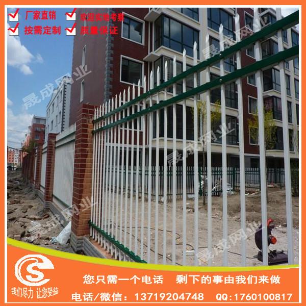 锌钢围墙护栏/铁艺围栏生产厂家批发