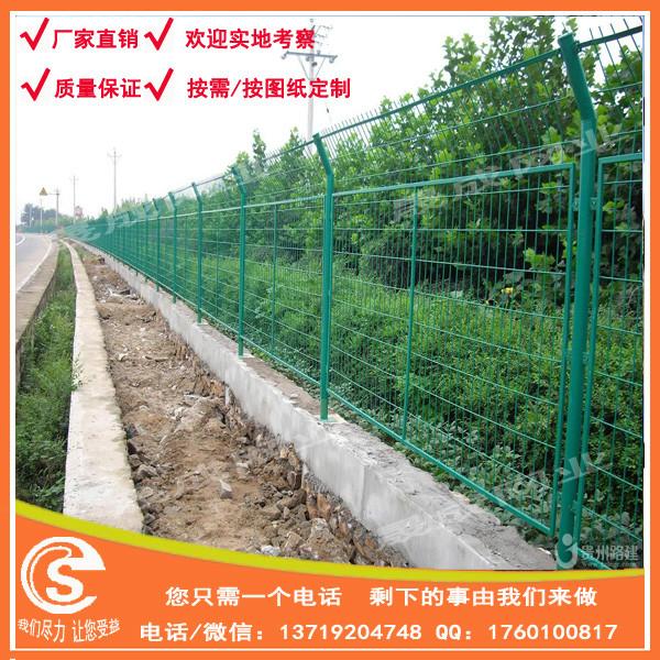 供应框架护栏网生产厂家/惠州公路框架护栏厂家直销
