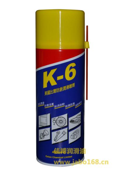 原装英国进口比尔K-6防锈润滑喷剂批发