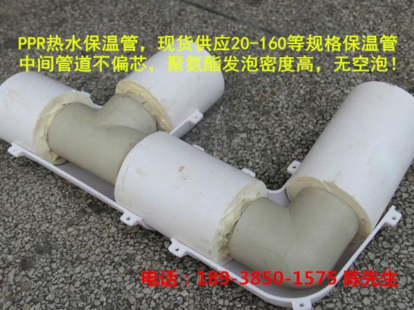 潍坊复合保温热水管厂家,现货供应2.5寸PRC聚氨酯热水管,热水工程专用L