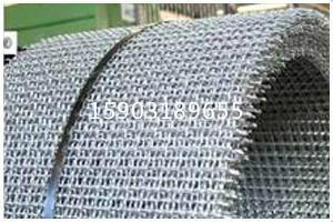 供应厂家直销高锰钢筛片/不锈钢筛板