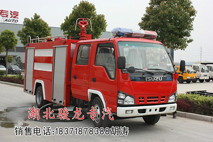 中型消防车,电厂专用消防车