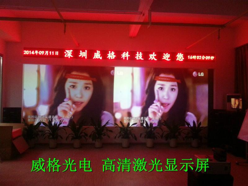供应湖南衡阳房地产公司专用LED户外彩色显示屏广告宣传大屏幕价格