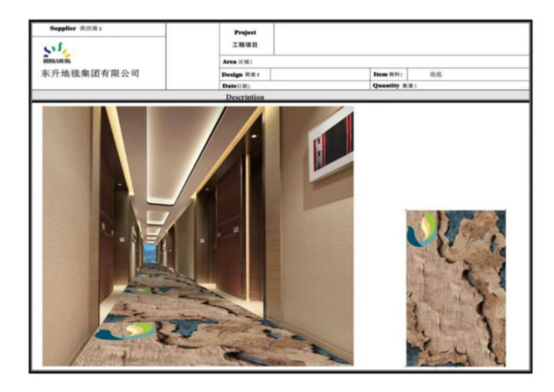 供应3D走廊地毯，高清3D走廊地毯，尼龙3D酒店地毯效果图