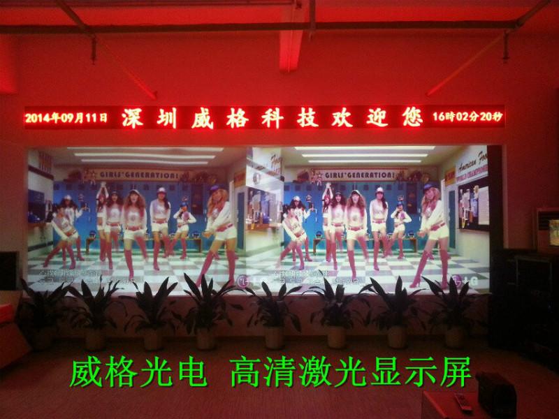 供应湖南衡阳房地产公司专用LED户外彩色显示屏广告宣传大屏幕价格
