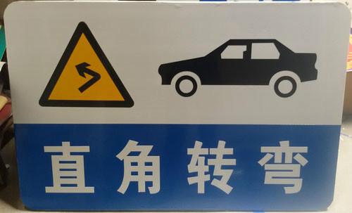 西安交通标志牌标志杆加工交通设施批发
