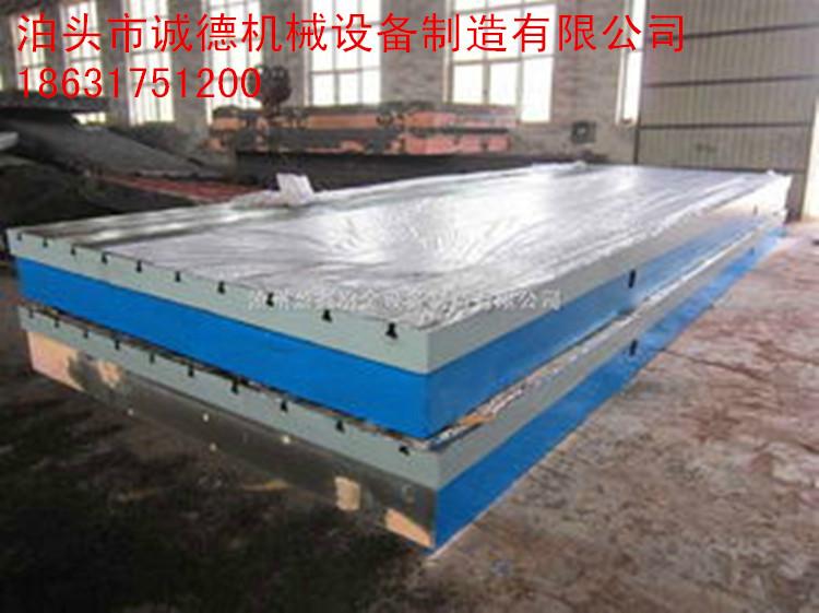 株洲6000/2500mm铸铁平板划线平台焊接平板钳工工作台