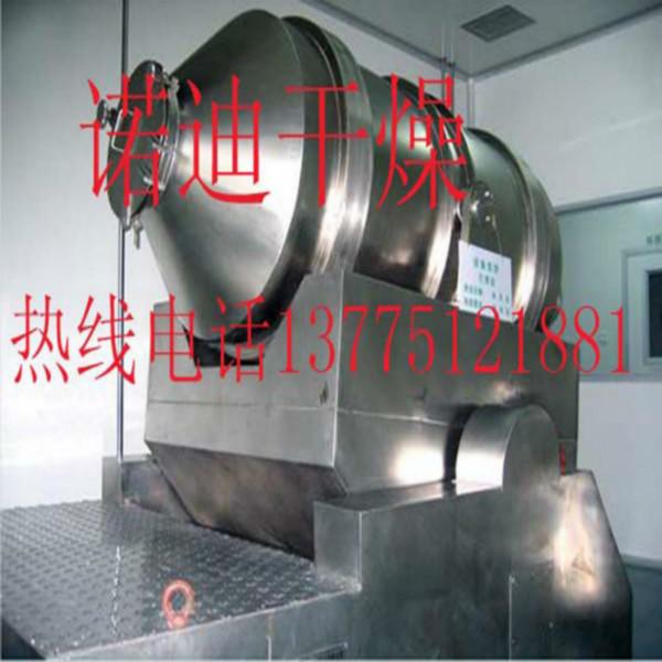 浙江温州EYH系列二维运动混合机厂家直销价格