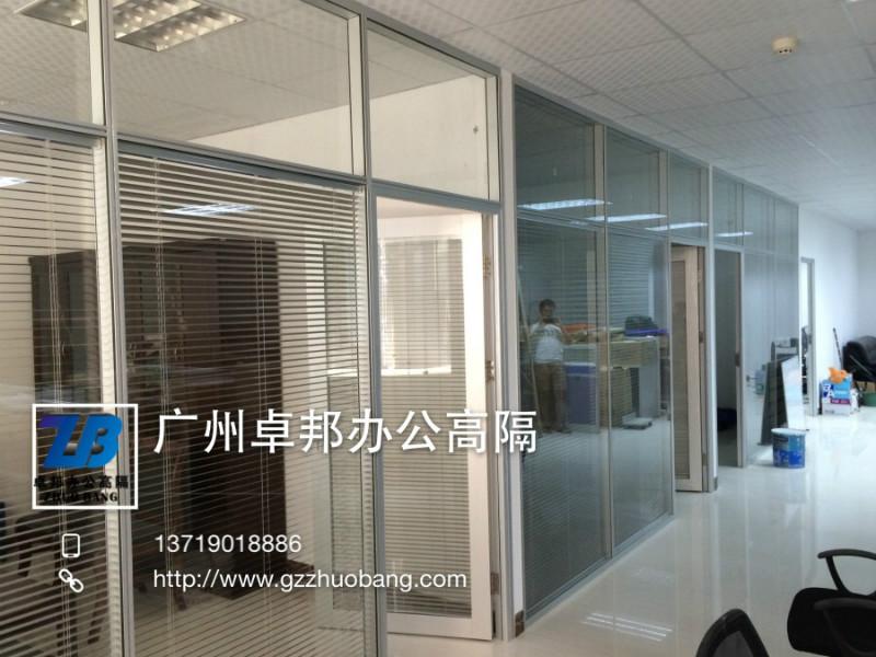 广州办公中空百叶窗玻璃隔断墙