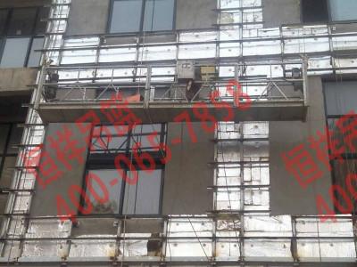 北京建筑器械电动吊篮供应商生产厂批发