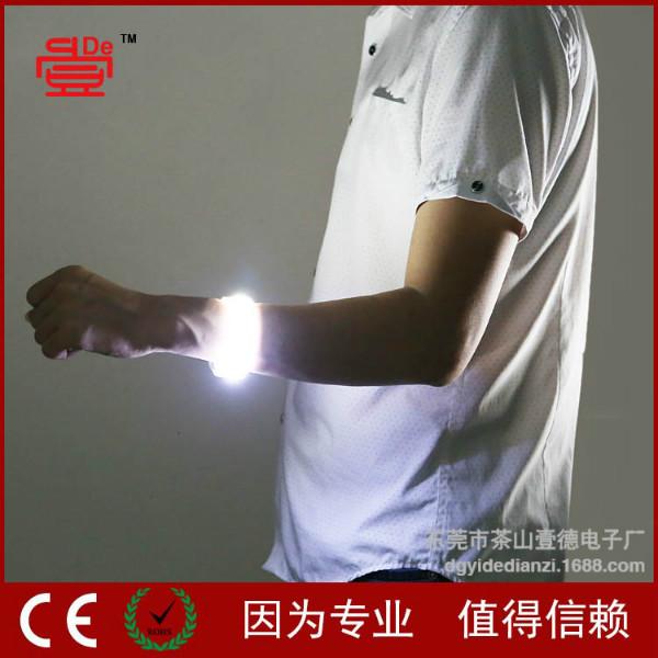 供应LED扁光纤发光手腕带 手臂带 手环 活动助威发光带 厂家直销