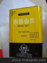 供应韩国青化社氰铜盐