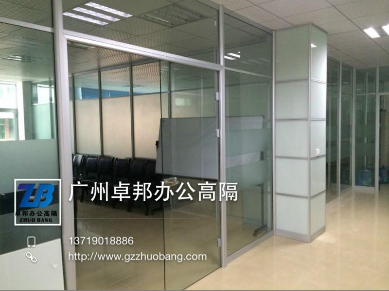 供应玻璃隔断高级白领办公室装饰必选产品