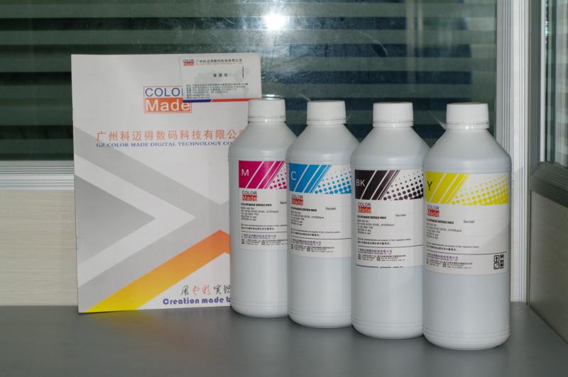 广东广州供应性价比最高的国产纺织涂料墨水/数码热转印专用墨水最低报价/批发代理价