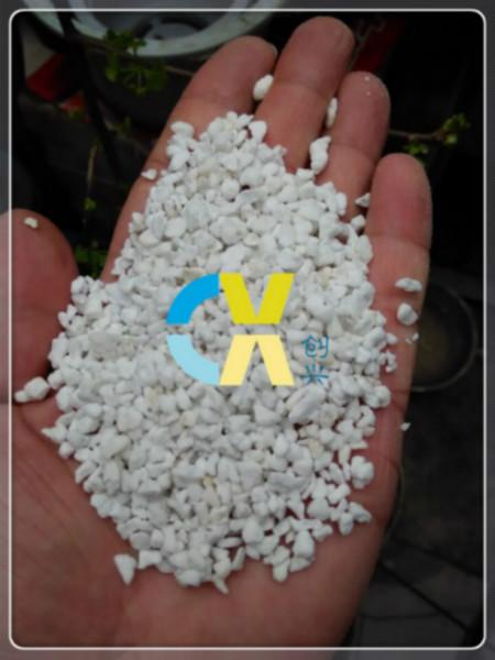 供应用于的无土栽培现在化农业培养膨胀珍珠岩