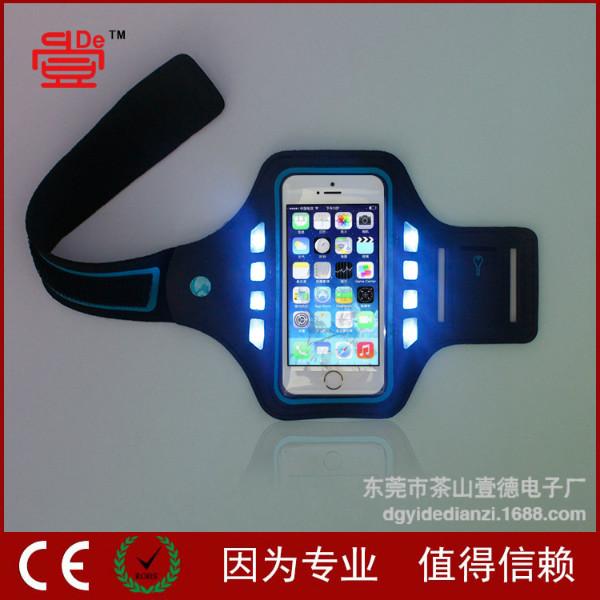 供应LED发光苹果手机臂包 厂家批发 潜水料iphone5户外运动手机臂带