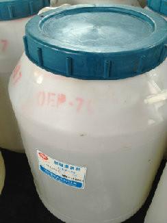 供应耐碱渗透剂OEP-70复配净洗剂