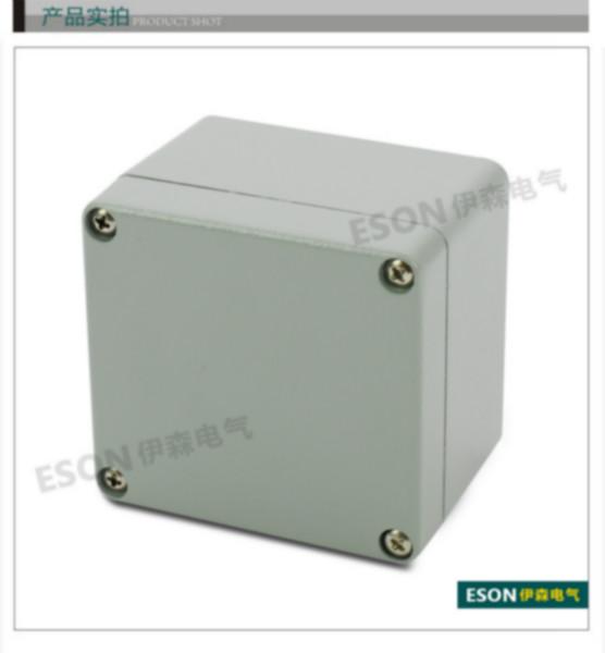 供应接线铝盒ES-FA18应铸铝防水接线盒供应商，铸铝防水接