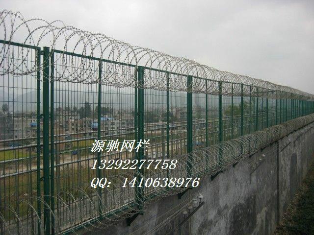 供应监狱围网批发专业生产监狱钢网墙