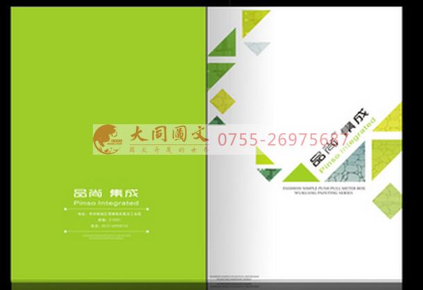 深圳南山科技园哪有做彩页设计的批发