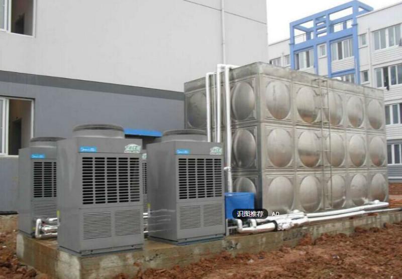 供应广州长顺供应空气源热泵RBR-0 热水工程项目
