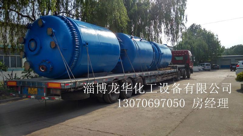 淄博市不锈钢列管式换热器厂家供应用于化工设备的不锈钢列管式换热器