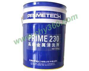 供应普罗米230  PRIME230高级金属清洗剂 20L/桶​