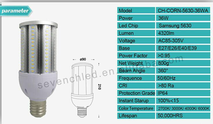 供应LED玉米灯 E40玉米灯 E27玉米灯