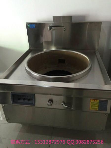 供应神工燃气蒸汽节能灶SGQ-80 余热回收 国家专利产品 商用厨房设备