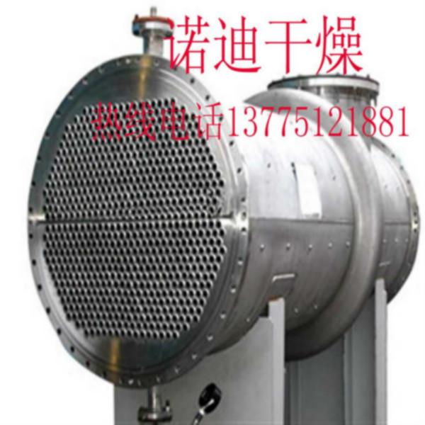 江苏常州不锈钢列管式冷凝器厂家定制销售安装价格