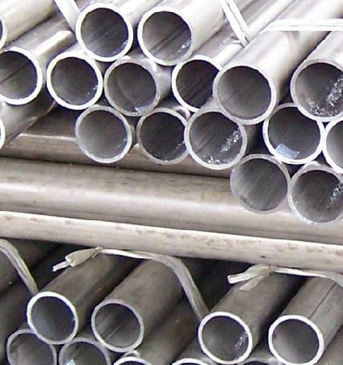 供应6201铝管各种进口铝管
