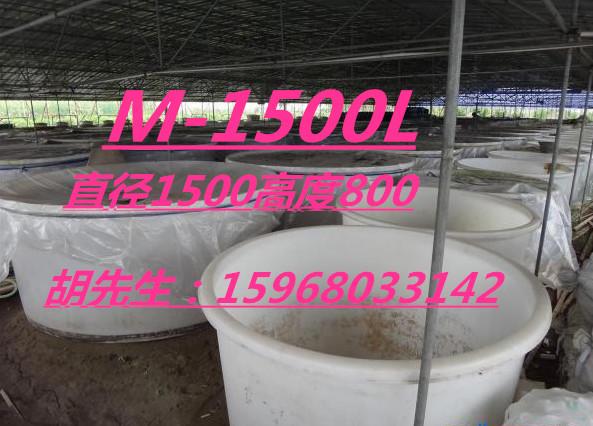 供应包头腌制桶厂家，M-1500L尺寸直径1500高度1000.价格照片质量