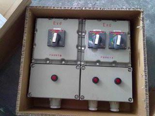 供应非标BXD53防爆动力配电箱定做，非标BXD53防爆动力配电箱定做多少钱
