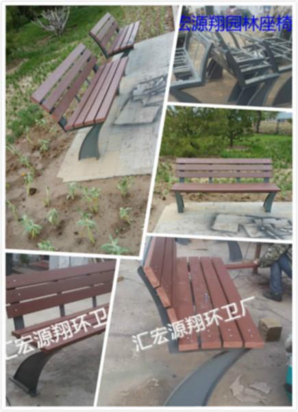 供应公园座椅制作厂家，北京公园座椅制作厂家，北京园林座椅定做