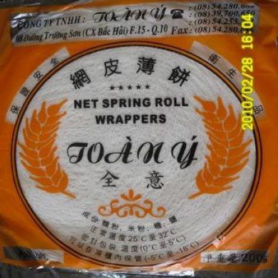 供应越南进口全意牌米网皮春卷皮