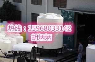供应赣州锥低储罐公司，赣州2吨锥低塑料水箱，赣州化工锥低水箱