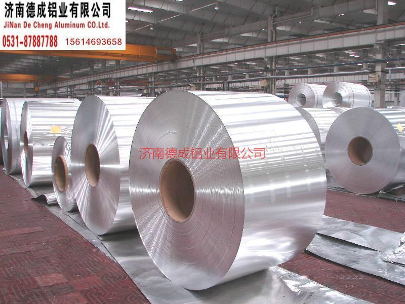 济南市5005H32铝板生产厂家厂家供应5005H32铝板生产厂家 铝卷生产厂家 定尺铝板