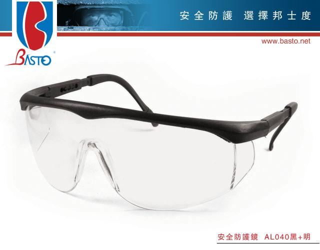 劳保眼镜邦士度眼镜工业眼镜护目镜批发
