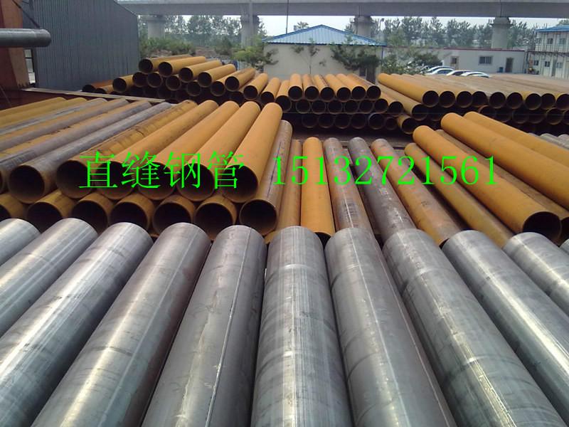 高频焊管焊管规格高频焊管厂沧州焊管厂钢管规格