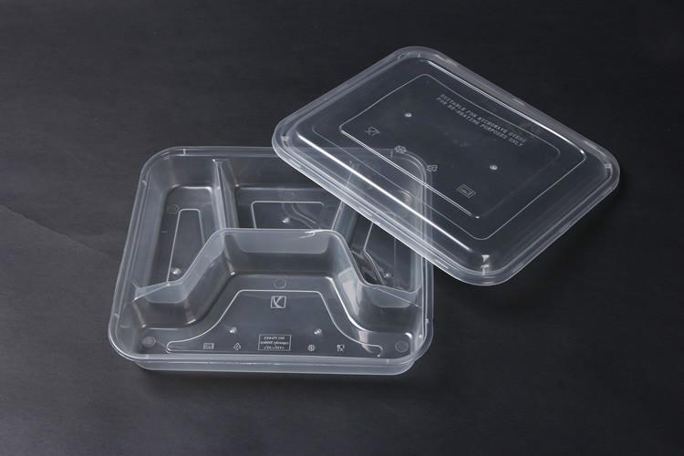 一次性透明四格注塑快餐盒价格